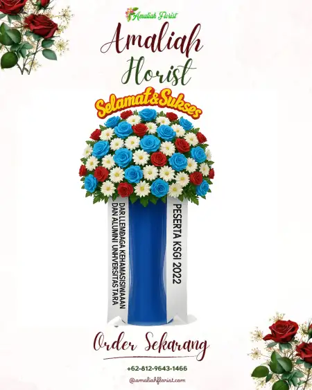 Standing Flowers Gumelem Kulon